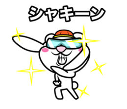 Holland Lop USAMARON & KAMEKITI sticker #10796783