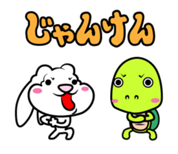 Holland Lop USAMARON & KAMEKITI sticker #10796802