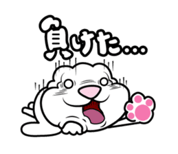 Holland Lop USAMARON & KAMEKITI sticker #10796806