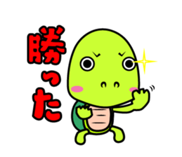 Holland Lop USAMARON & KAMEKITI sticker #10796807