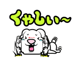 Holland Lop USAMARON & KAMEKITI sticker #10796809