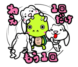 Holland Lop USAMARON & KAMEKITI sticker #10796811