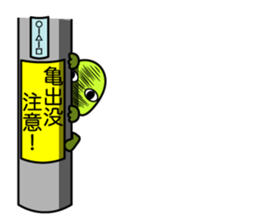 Holland Lop USAMARON & KAMEKITI sticker #10796812