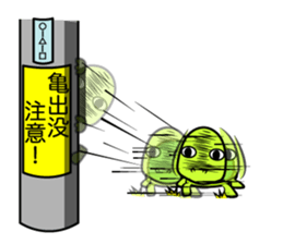 Holland Lop USAMARON & KAMEKITI sticker #10796813