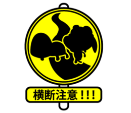 Holland Lop USAMARON & KAMEKITI sticker #10796815