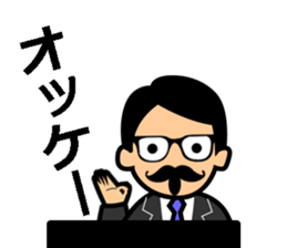 I am WebMaster sticker #10796828