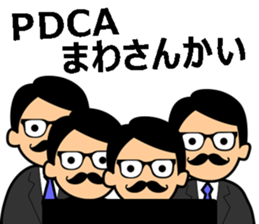 I am WebMaster sticker #10796830