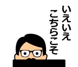 I am WebMaster sticker #10796832