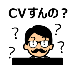 I am WebMaster sticker #10796850