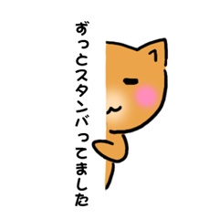 Hamster dog of the balloon