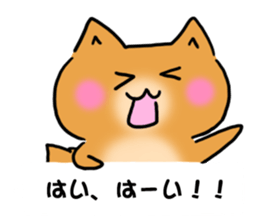 Hamster dog of the balloon sticker #10796859