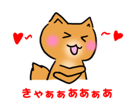 Hamster dog of the balloon sticker #10796861