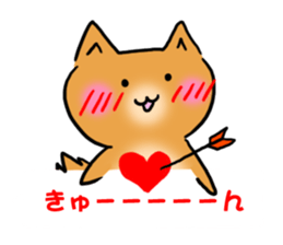 Hamster dog of the balloon sticker #10796863