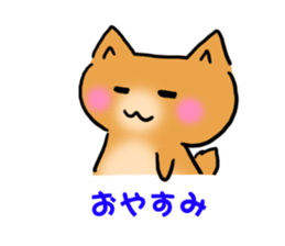 Hamster dog of the balloon sticker #10796865