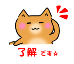 Hamster dog of the balloon sticker #10796866