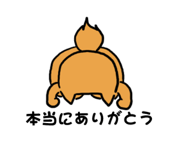 Hamster dog of the balloon sticker #10796869