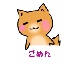 Hamster dog of the balloon sticker #10796870