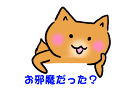 Hamster dog of the balloon sticker #10796873