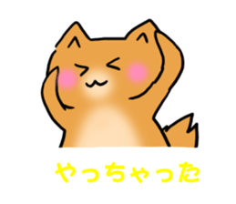 Hamster dog of the balloon sticker #10796875