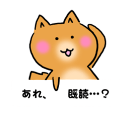 Hamster dog of the balloon sticker #10796876