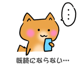 Hamster dog of the balloon sticker #10796877