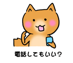 Hamster dog of the balloon sticker #10796878