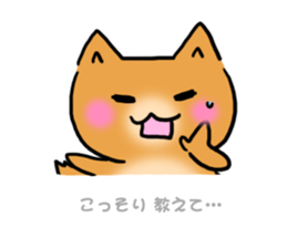 Hamster dog of the balloon sticker #10796880