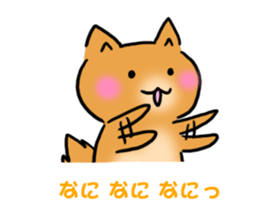 Hamster dog of the balloon sticker #10796881