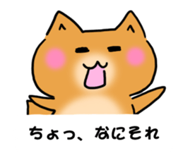 Hamster dog of the balloon sticker #10796882