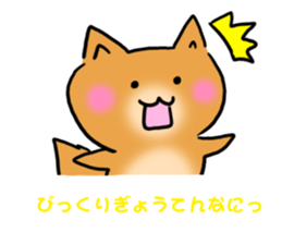 Hamster dog of the balloon sticker #10796883
