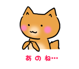 Hamster dog of the balloon sticker #10796884