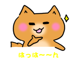 Hamster dog of the balloon sticker #10796886