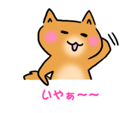 Hamster dog of the balloon sticker #10796887