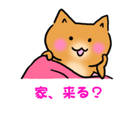 Hamster dog of the balloon sticker #10796888