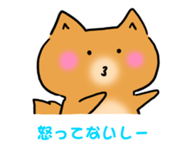 Hamster dog of the balloon sticker #10796890