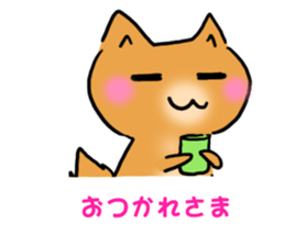 Hamster dog of the balloon sticker #10796891