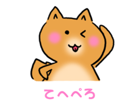 Hamster dog of the balloon sticker #10796892