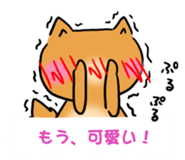 Hamster dog of the balloon sticker #10796893