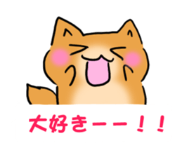 Hamster dog of the balloon sticker #10796894