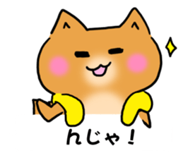 Hamster dog of the balloon sticker #10796895