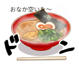 Message -style food sticker sticker #10796936