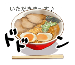 Message -style food sticker sticker #10796937