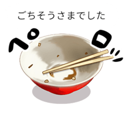 Message -style food sticker sticker #10796938