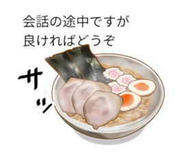 Message -style food sticker sticker #10796939