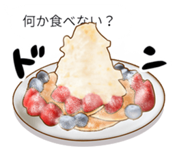 Message -style food sticker sticker #10796944