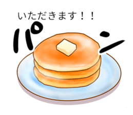 Message -style food sticker sticker #10796945