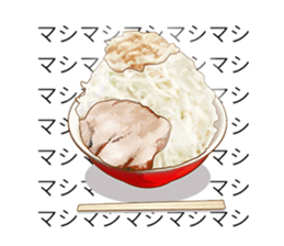 Message -style food sticker sticker #10796949