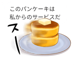 Message -style food sticker sticker #10796957