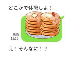 Message -style food sticker sticker #10796963