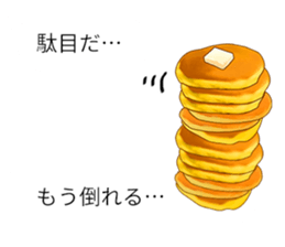 Message -style food sticker sticker #10796967